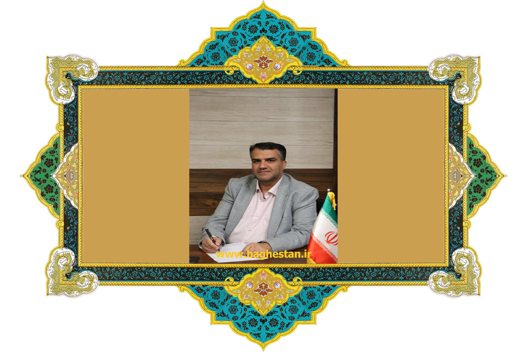 فرهنگی- میرفتحی.png
